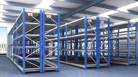 倉(cāng)庫(kù)貨架 倉(cāng)庫(kù)貨架